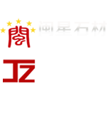 通用企业汽车租赁有限公司